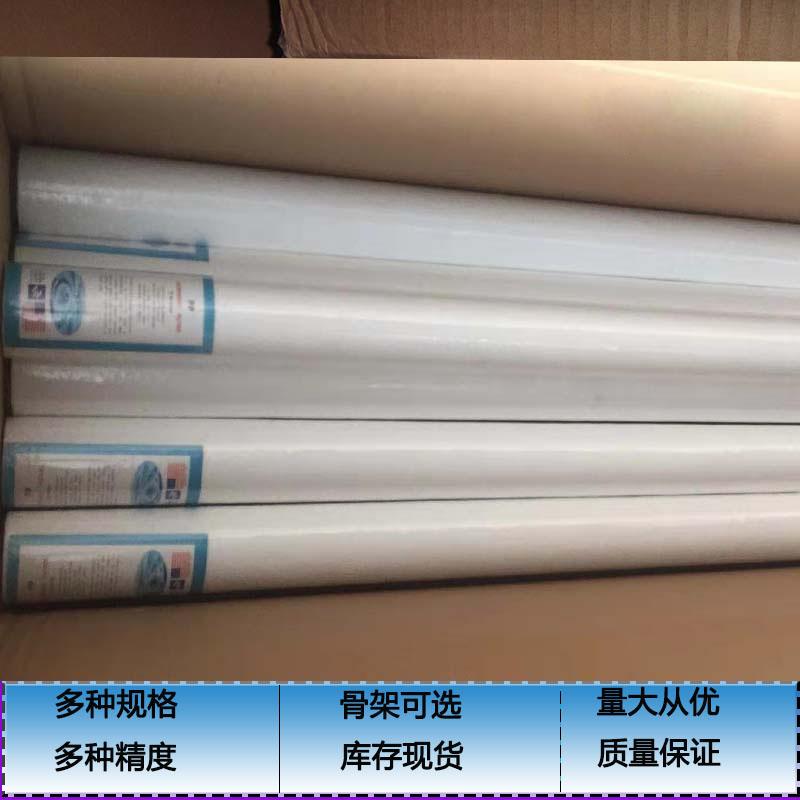 PP棉熔喷滤芯厂家带骨架工业保安精密过滤器1/5微米20寸30寸40寸