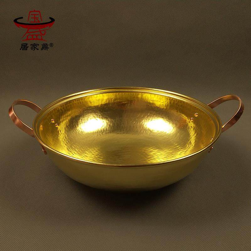 居家鼎铜火锅紫铜纯加厚汤锅熬药熬阿胶燃气用炖锅熬粥黄铜铜锅仔