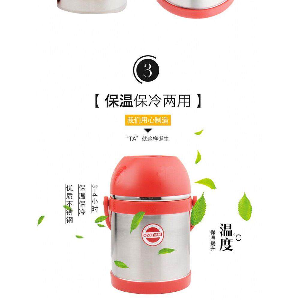 庆展1.5L直型双层保温提锅保温桶不锈钢保温饭盒学生餐盒保温汤锅