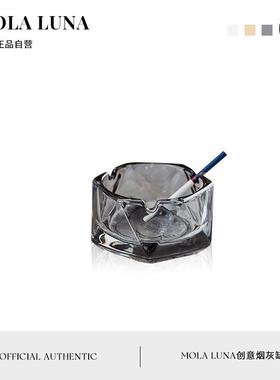 MOLA.Give.玻璃烟灰缸个性纯色创意水晶摆件几何烟缸丨都洛