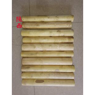 花椒木脚棍郭林气功棍保健手把玩穴位老人拐杖晨练用品花椒木原木