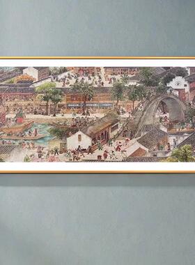 猫空拼图框1000片繁花坤舆81.3*40.6实木框94*40挂墙70*50相框