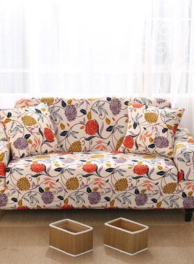 四季通用欧式沙发套沙发罩全包全盖组合沙发垫布艺简约现代沙发巾
