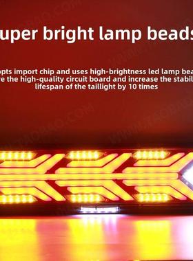 适用于重型汽车的新Howo 380Led后尾灯总成原装汽车千斤顶防水闪