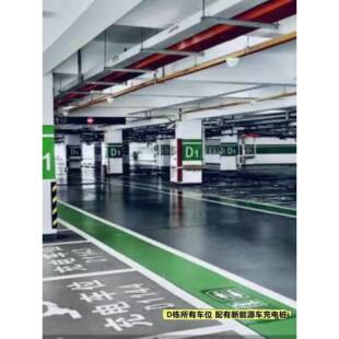 上海浦东国际机场附近官方P4优惠预约室内停车场位券惠民停车场