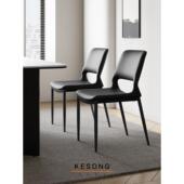 家意大利极简主义轻豪华高端餐桌和椅子黑色椅子斯堪 纳维亚设计