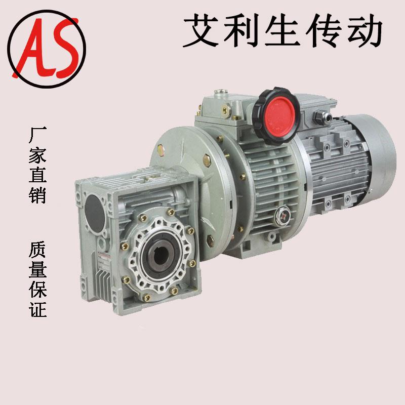 UDL无级变速器 MB手轮调速器 行星摩擦式齿轮减速机 无极调速箱
