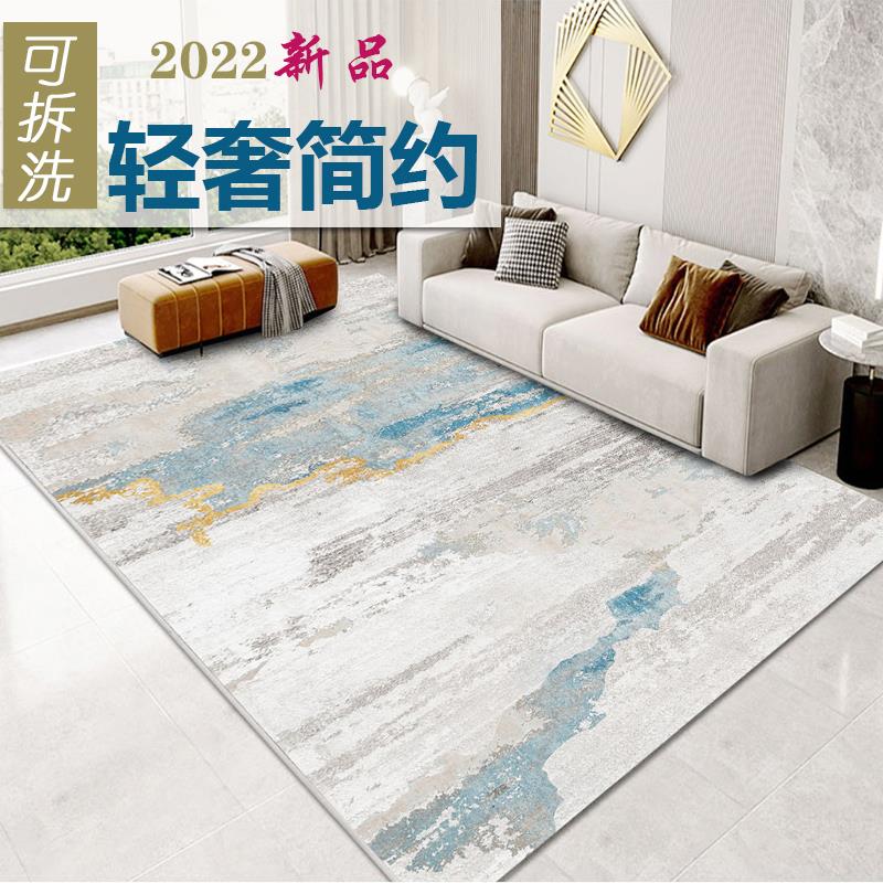 石墨烯地暖垫电热毯移动客厅碳晶地热垫家用电地暖加热电发热地毯