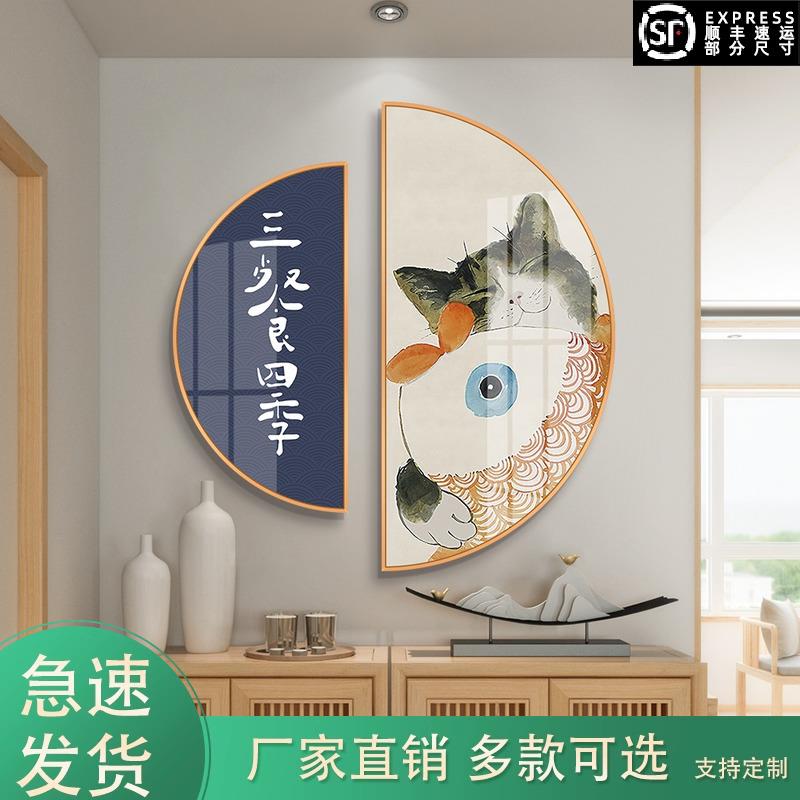 新中式玄关装饰画日式餐厅背景墙画三餐四季走廊过道半圆组合挂画图片