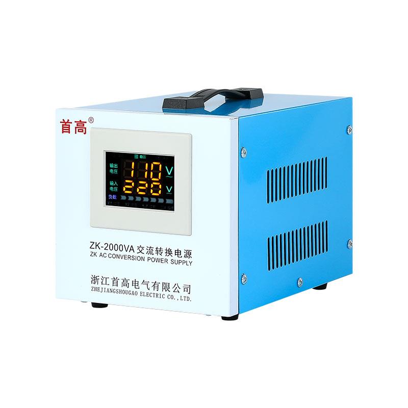 家用电源变压器220V变110V转100电压转换器2KW日本美国台湾电器用