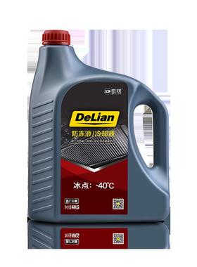 德联冷却液冷却液 -25℃/-35℃/-40℃ 红色/绿色 1.5kg/4kg