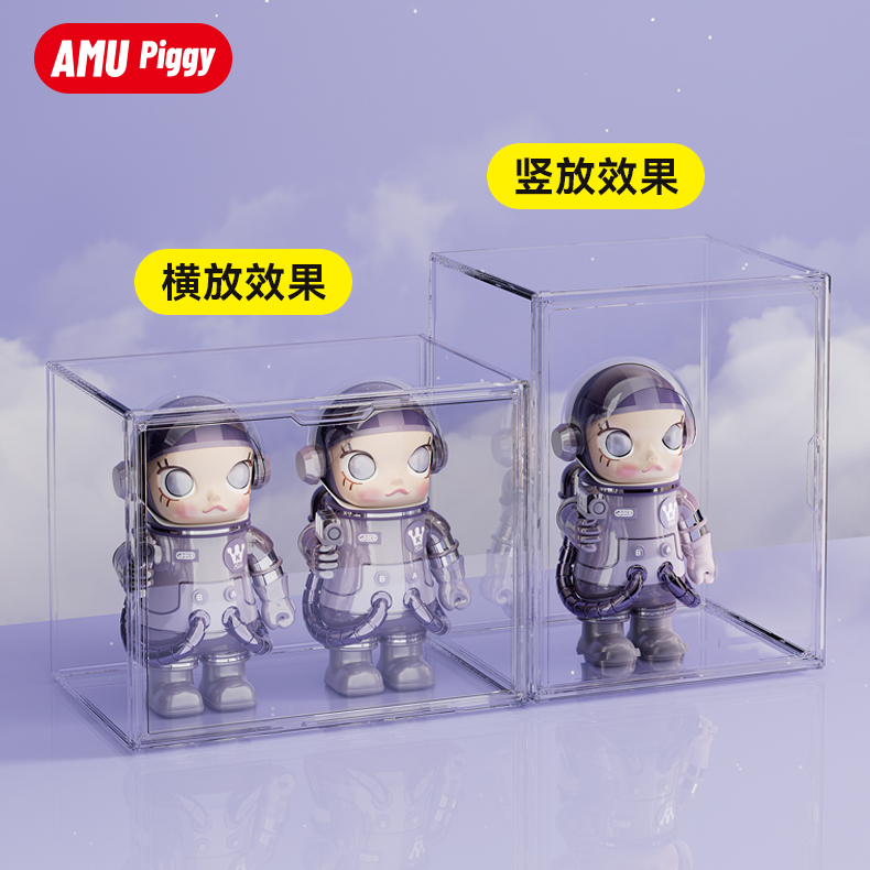 拉布布娃衣玩偶正品手办展示柜家用泡泡玛特400展示盒子收纳popma