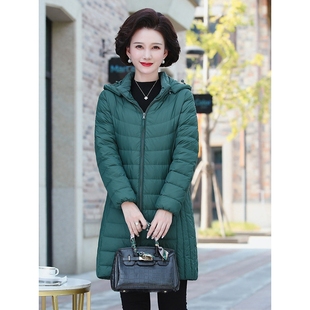 凯乐石薄荷新款羽绒服女中长款妈妈装轻薄款脱卸帽洋气中老年宽松