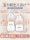 Набор для борьбы с метеоризмом Obeini newborn baby bottle стеклянная питьевая вода для новорожденных в возрасте от 0-3 до 6 месяцев mini 1