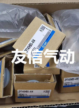 SMC真空吸盘ZP3E-YF63-YF80-YF100-YF125BMSJB10-25-30-50-75-100