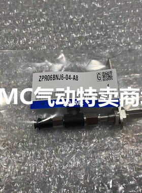 SMC原装吸盘ZPR40/50BNJ/BNK/BSJ/BSK10/20/30/40/50-08/06-A14