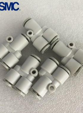 全新SMC 插管气接头KQU KQ2U23 04 06 08 10 12 16-00气动Y形接管