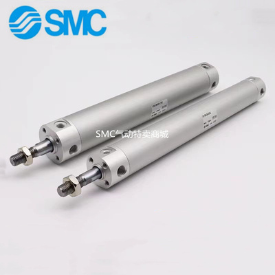 SMC气缸CG1BN20/CDG1BN20-200