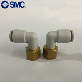 02N 04N气动接头 M5N 06N 03N 全新SMC 01N KQ2LF04
