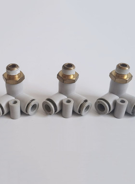 SMC气动接头KQ2D04/06/08/10/12-M5N-M6N-01NS-02NS-03NS-04NS-AS