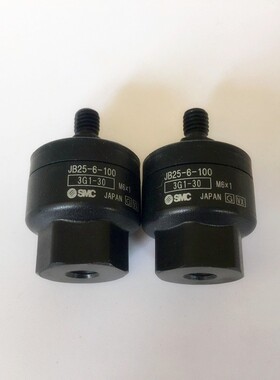 SMC薄型气缸用浮动接头JB100-JB-140-JB160-20-22-24-250-300-X11