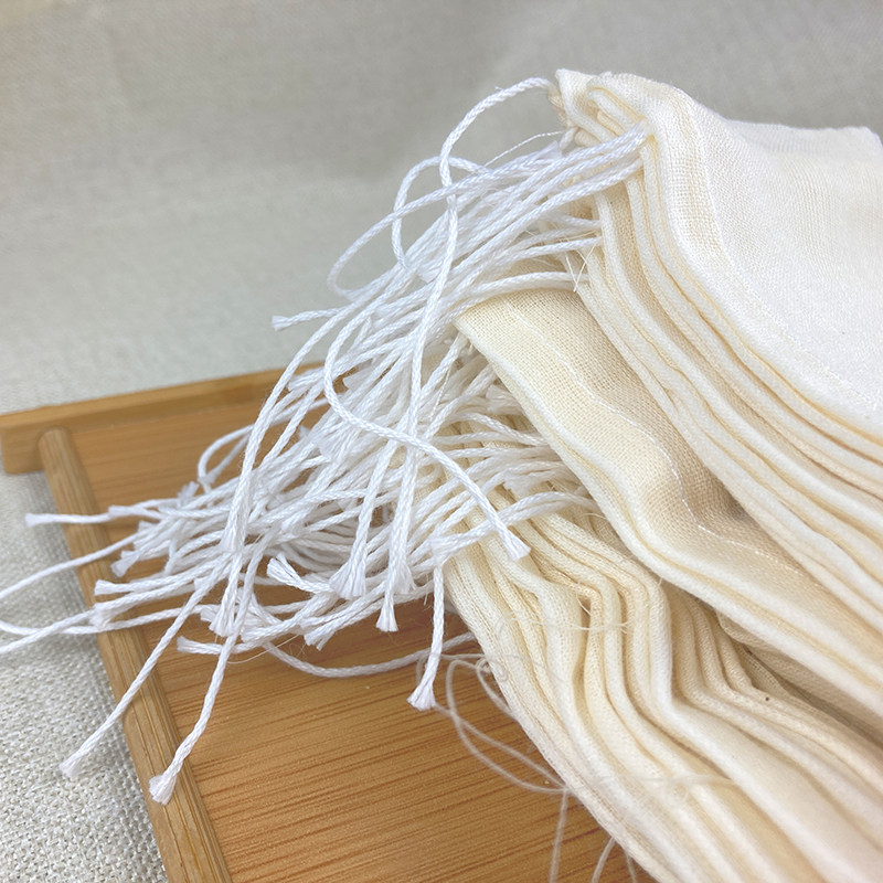 厂家直销纯棉熬中药纱布袋