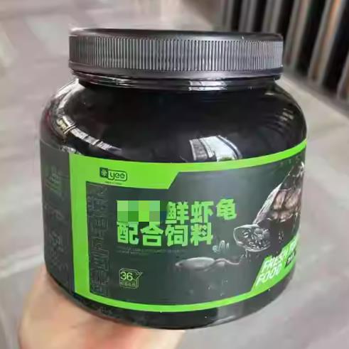 yee中华草龟专用龟粮乌龟饲料巴西黄缘龟幼龟虾干粮小乌龟上浮型