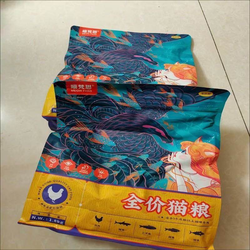 喵梵思全价猫主食40%蛋白质3.6斤幼猫成猫全期通用无谷猫粮5.4kg