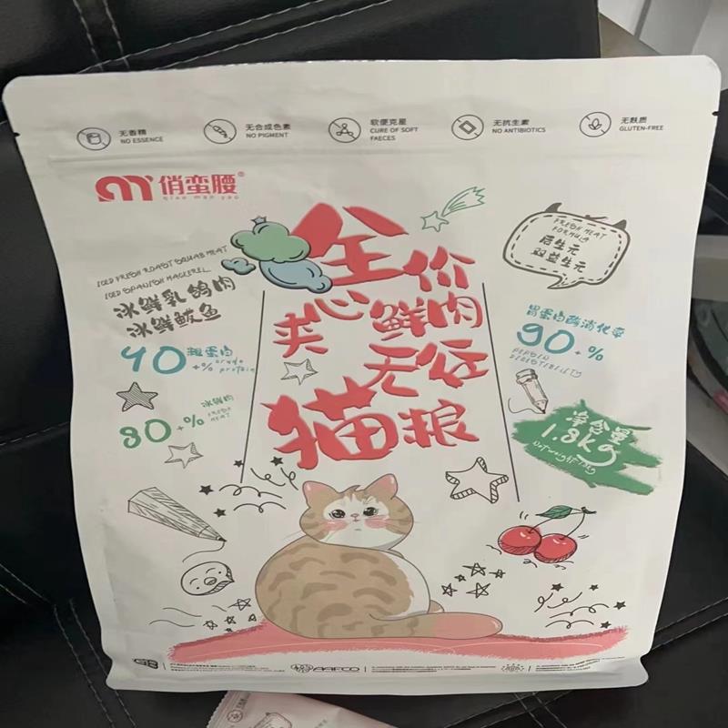 俏蛮腰夹心乳鸽猫粮无谷鲜肉成猫增肥发腮营养全价幼猫肠胃后生元