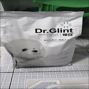 耀目 比熊狗粮幼犬成犬小型犬专用白色美毛去泪痕专用粮4斤