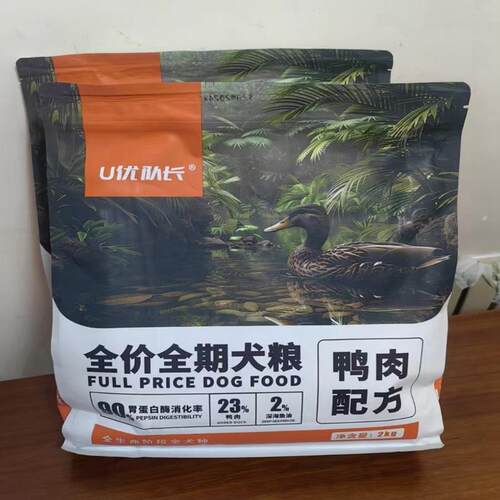U优队长狗食鲜肉夹心粮鸭肉配方泰迪金毛比熊拉布拉多全犬种通用