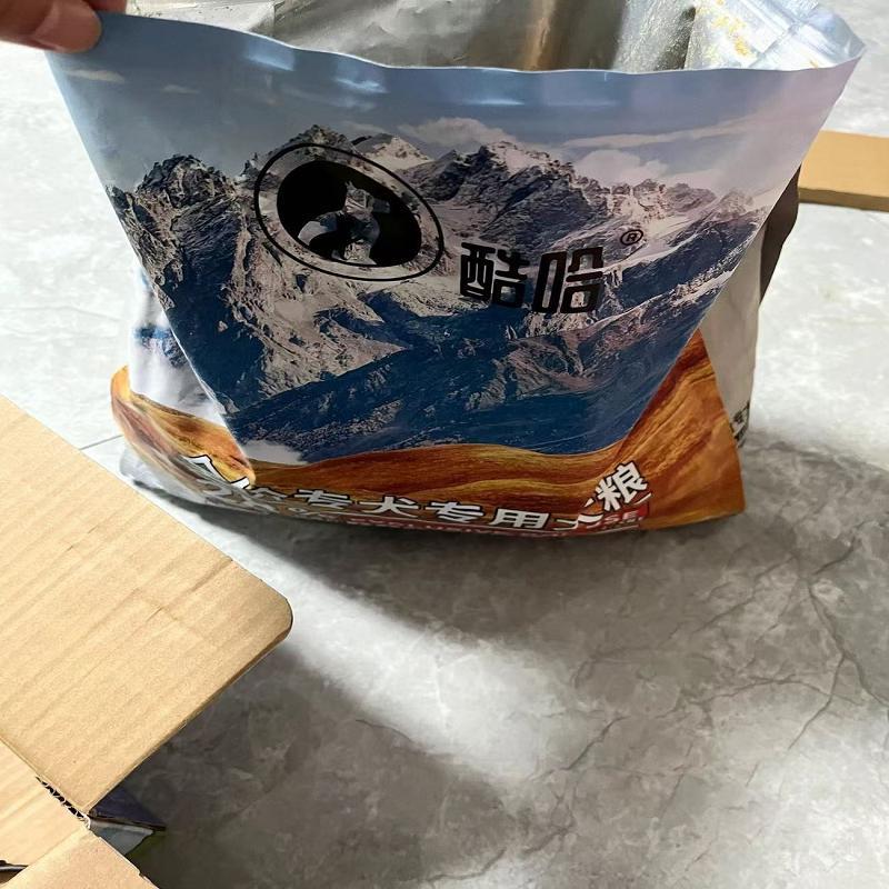 酷哈拉布拉多专用大型犬狗食奶糕小颗粒大犬成犬冻干多拼粮美毛