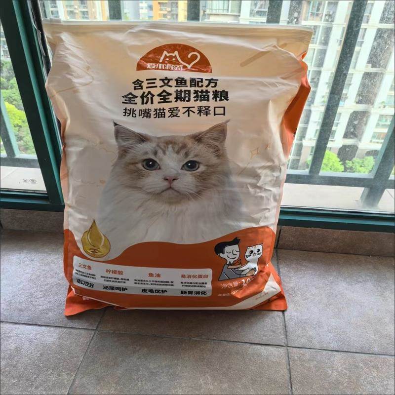 比瑞吉爱不将就全价猫粮10kg成年猫粮冻干猫粮20斤装大袋流浪猫粮