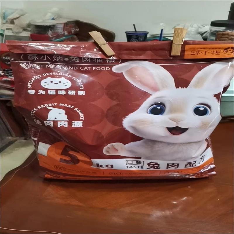 酥小炳兔肉猫粮无谷冻干猫粮成幼猫全阶段通用增肥发腮高蛋白10斤