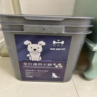 优宠艾桶装狗食通用型幼犬成犬小型犬泰迪金毛比熊博美专用狗食