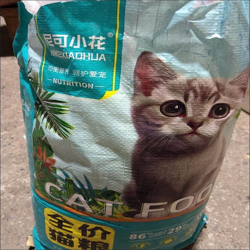 尼可小花冻干猫粮增肥发腮幼猫成猫全阶段通用型营养猫主食