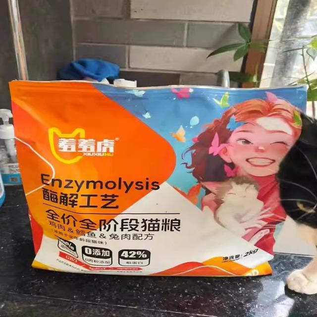 羞羞虎鸡肉兔肉鳕鱼低温冷压猫粮鸡肉冻干夹心高蛋白无谷通用成