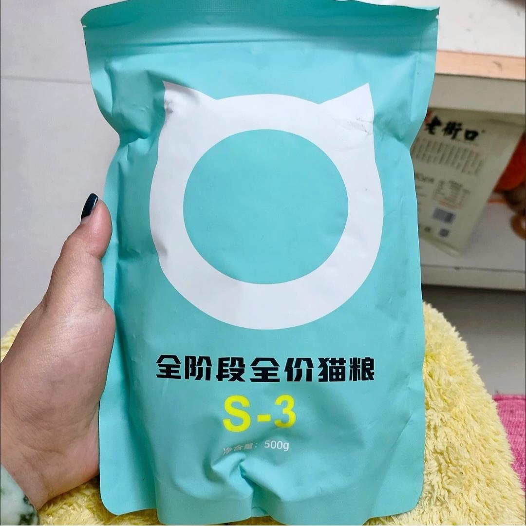 帅汉天然90%鲜肉无谷猫粮幼猫成猫猫咪发腮增肥营养猫食鸡肉三文