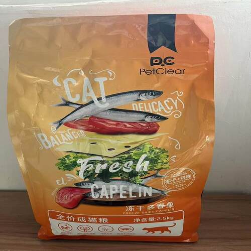 俏贝丽便宜冻干10拼猫主食幼猫大袋通用海洋鱼肉营养增肥流浪猫粮