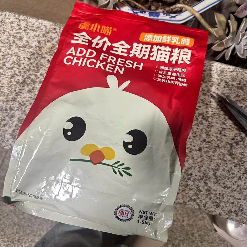 朗仕乳鸽猫粮鲜肉多拼冻干猫粮幼猫成猫通用高蛋白肉鸽猫粮3斤装