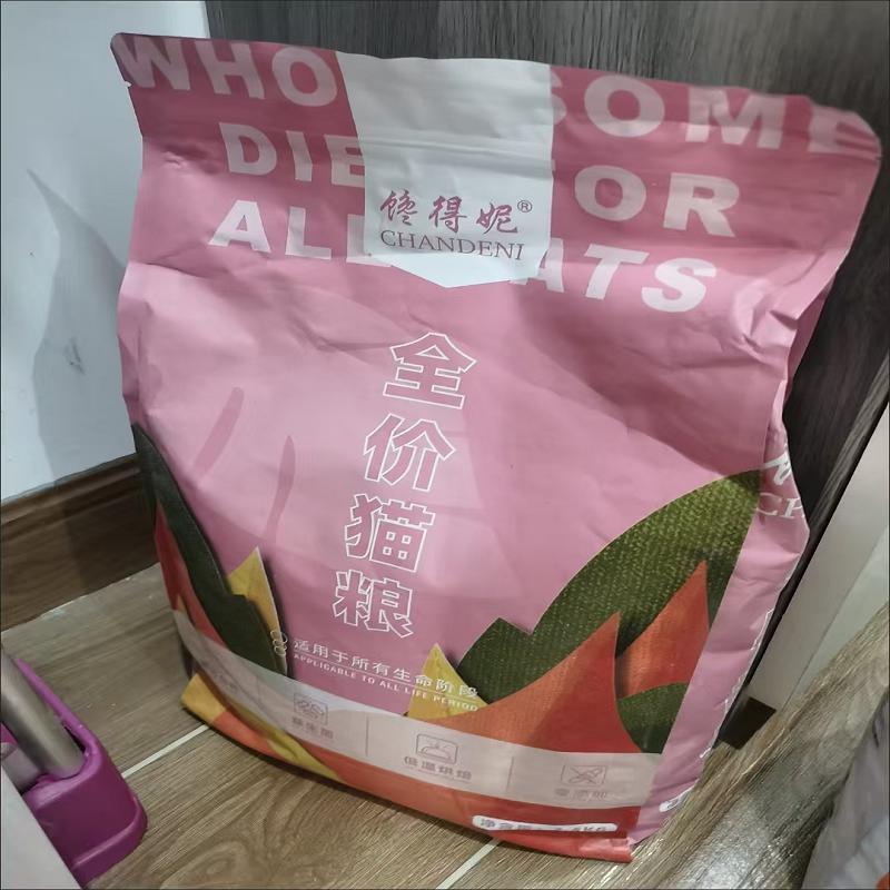 馋得妮冻干猫粮肉裹肉多种营养配比猫粮价格便宜成猫幼猫通用型