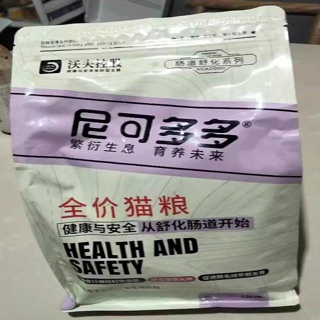 尼可多多冻干猫粮增肥发腮成猫幼猫通用英短家猫美毛尼可多多品牌