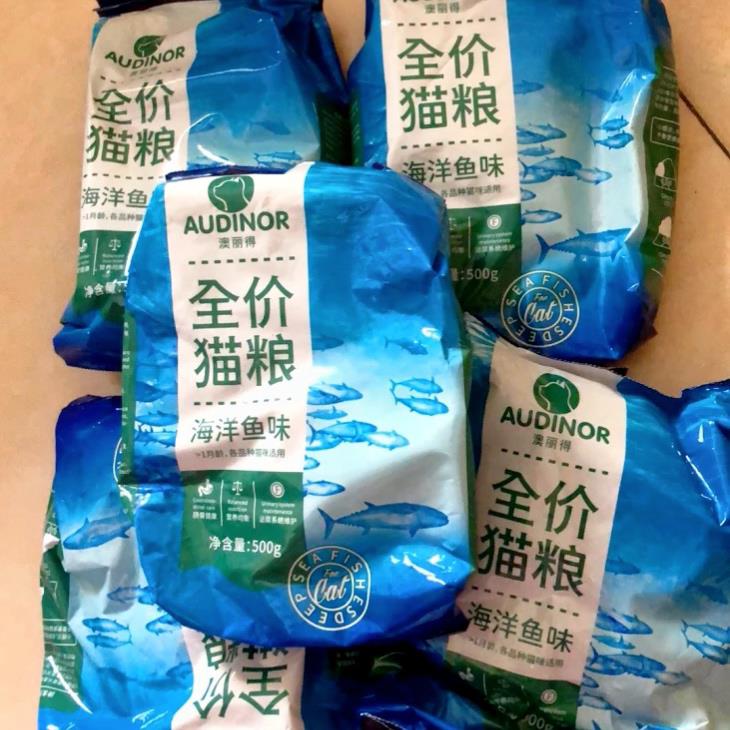 雷米高澳丽得猫粮成猫幼猫用海洋鱼味发腮英短美短2.5kg小包装