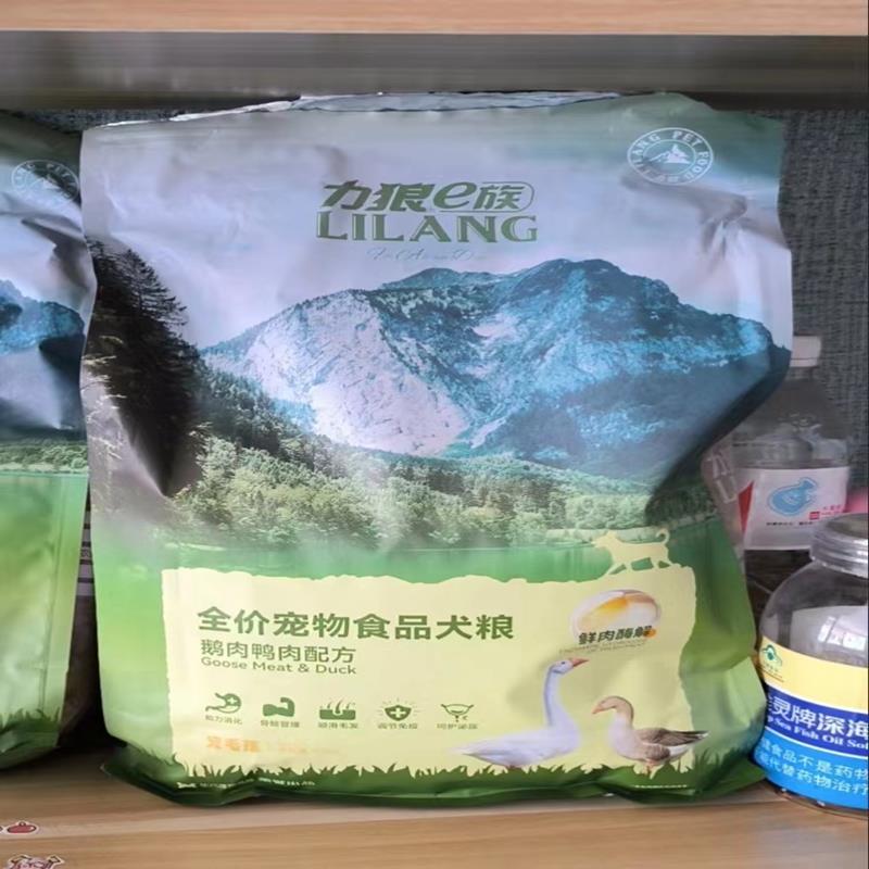 力狼冻干狗粮成犬幼犬泰迪柯基比熊博美小型犬专用鸭肉梨鲜肉犬粮图片