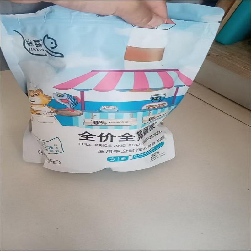 锦鑫冻干猫粮增肥发腮成幼猫奶糕粮美英短鱼肉低油低盐天然猫粮猫