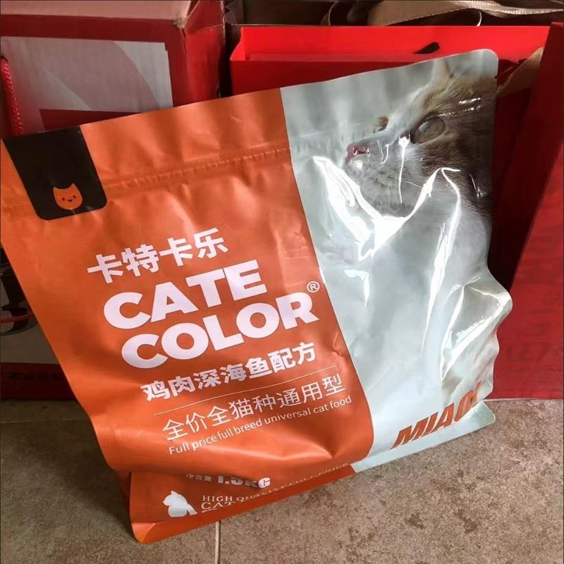 卡特卡乐鲜肉猫粮18斤工厂直销通用型大袋增肥发腮室内幼猫成猫9