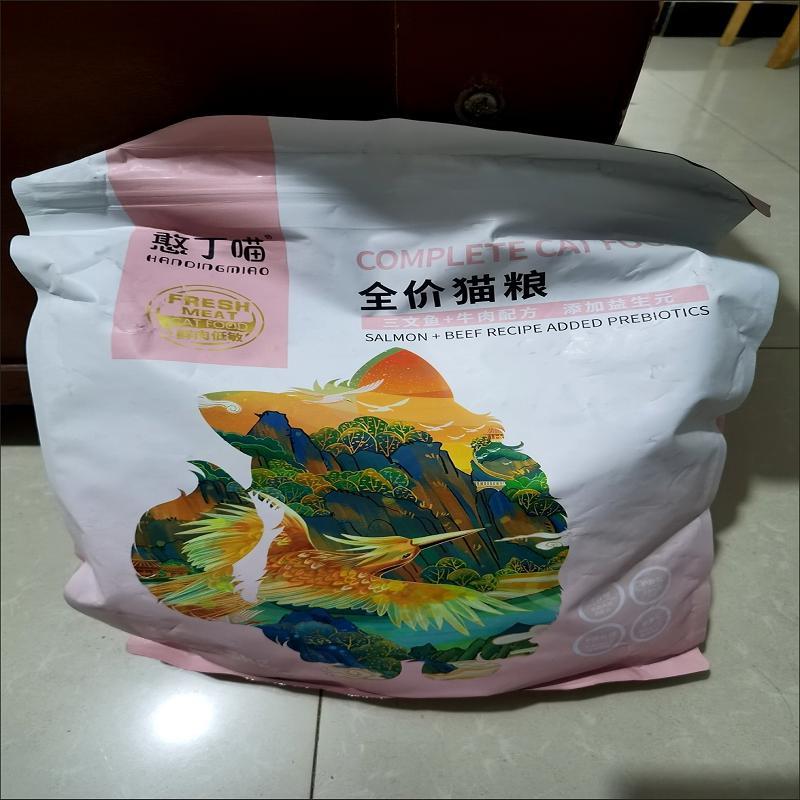 憨丁喵冻干五拼猫粮大袋成猫幼猫通用型猫咪猫粮低油盐高蛋白猫