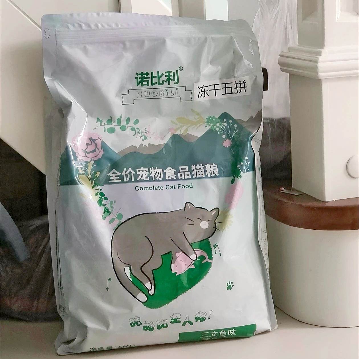 诺比利冻干猫粮增肥发长胖腮成猫幼猫通用英短家猫美毛品牌猫主食