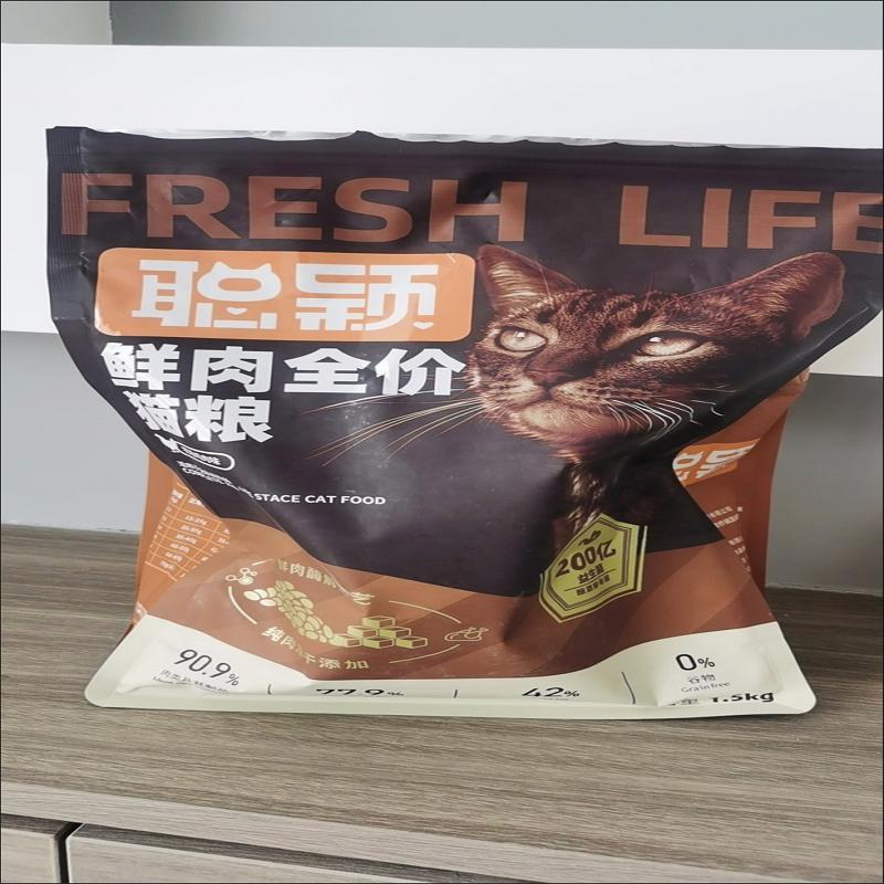 聪颖猫粮正牌鲜肉益生菌冻干1.5kg幼猫成猫无谷旗舰店官方正品