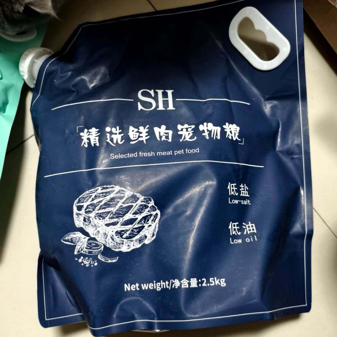 帅汉自制猫粮70%天然鲜肉沉水低盐低敏猫粮成猫大袋幼猫5斤猫食